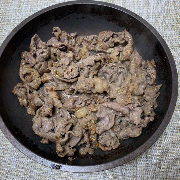 牛肉のマスタード焼き